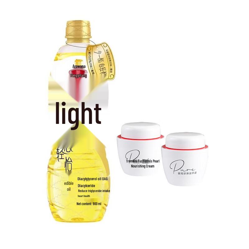 

Maxam Tremella Pearl Nourishing Cream Duo & Arowana DAG Oil Bundle