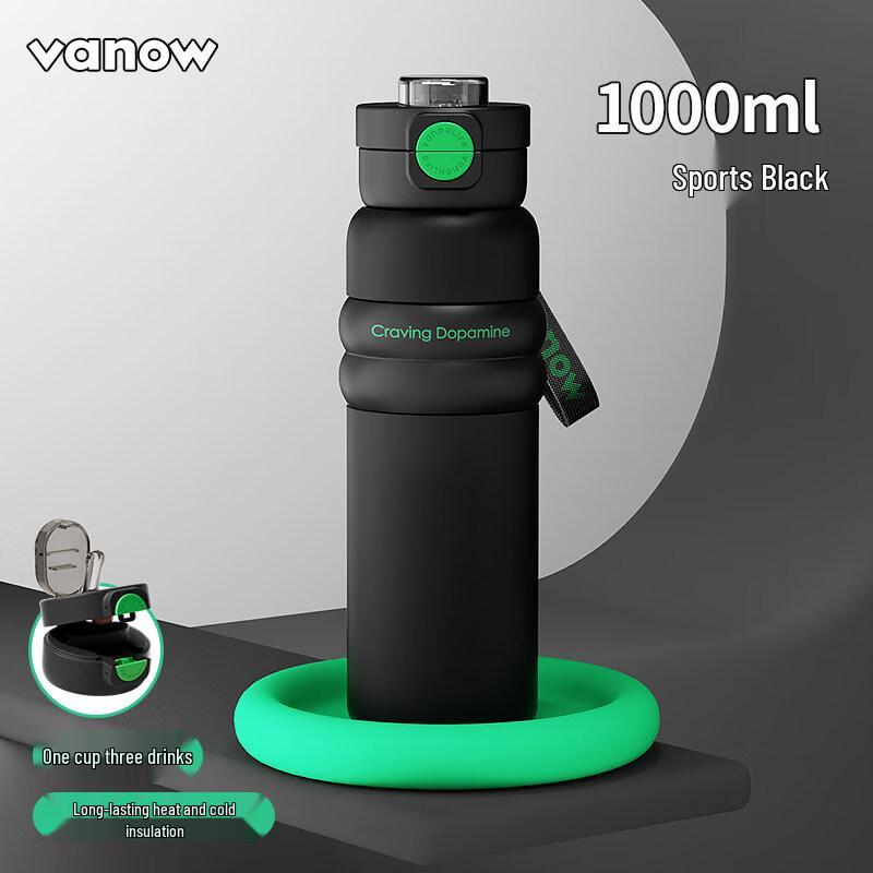 Vanow 1L Stainless Steel Dual-Drink Insulated Sports Bottle