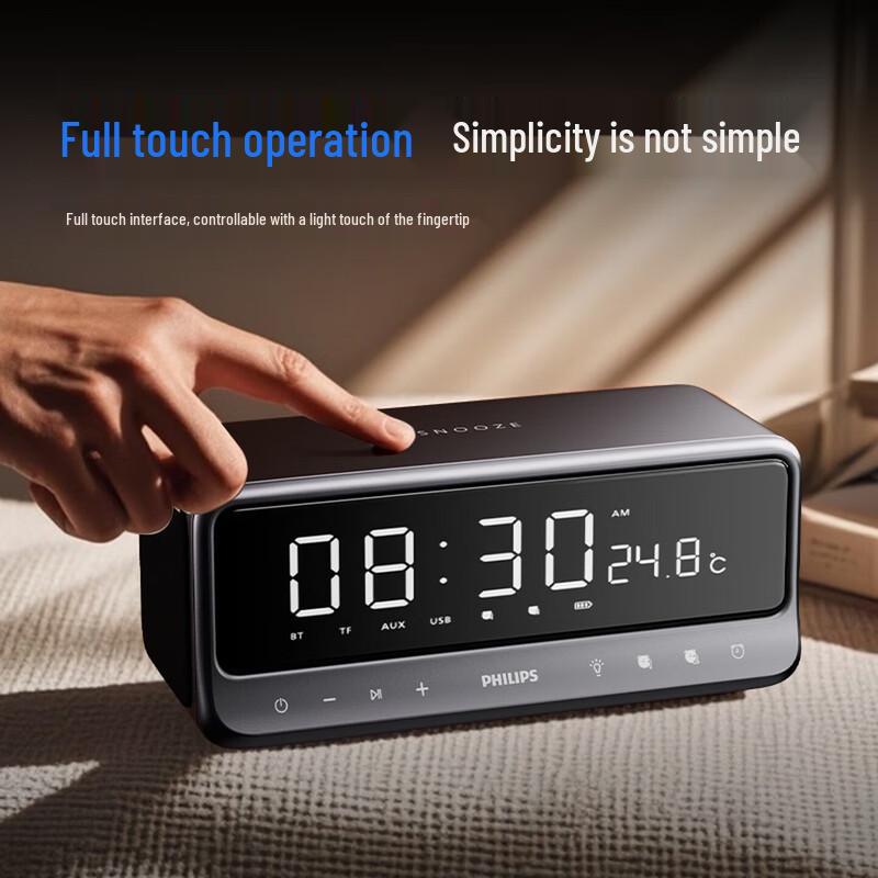 Philips TAS3609 Smart Bluetooth Speaker with Alarm Clock (CN Version)