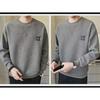 Men's Textured Solid Color Loose Round Neck Sweatshirt - Spring & Autumn Casual Style