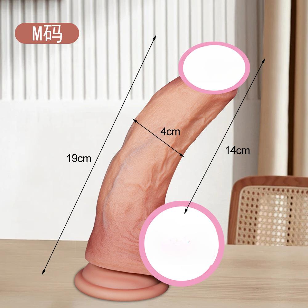 Silicone Realistic Dildo with Suction Cup - Lifelike Penis Toy for Women, Strong Base for Hands-Free Use, Adult Sex Toy