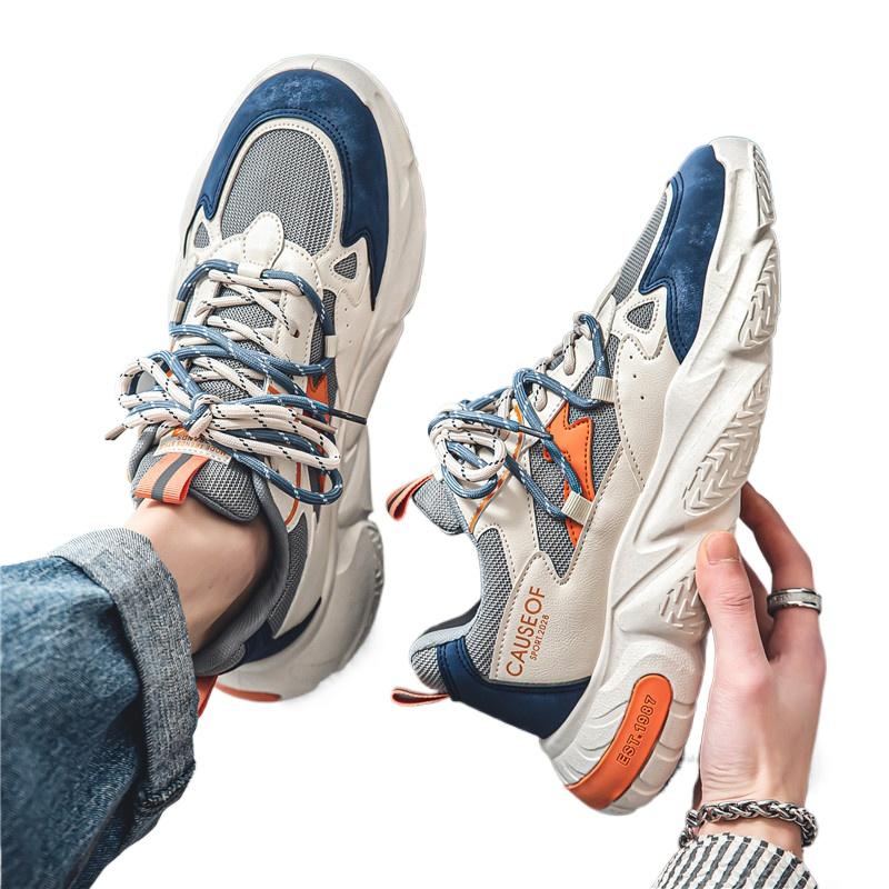 Men's Lightweight Chunky Sneakers Mesh Breathable Non-Slip Casual Running Shoes Fashion Sports Trainers Comfortable Sole Shoes