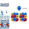 Celebrate With Poppy Playtime! Bright And Colorful Birthday Party Decorations For Girls And Boys