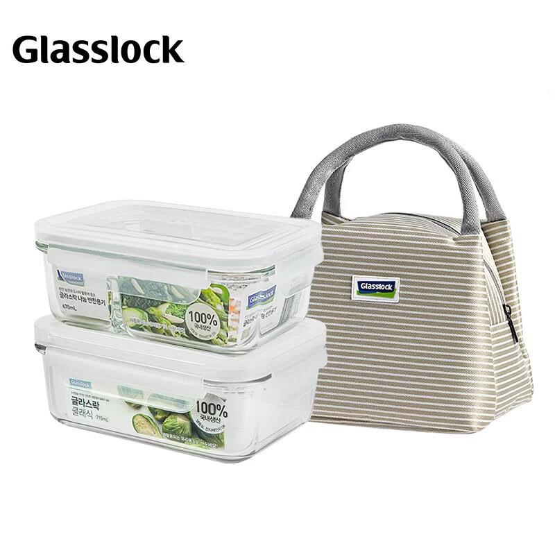 GLASSLOCK Importiertes Hartglas 2-teiliges Lebensmittelaufbewahrungsset