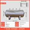 Yunduo 150L Horizontal 304 Stainless Steel Air Receiver Tank