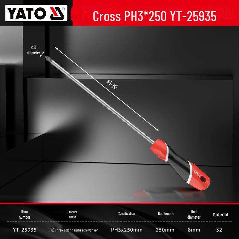 Yiertuo Magnetischer Kreuzschraubendrehersatz - Kleines Multifunktionswerkzeug für die Demontage im Haushalt