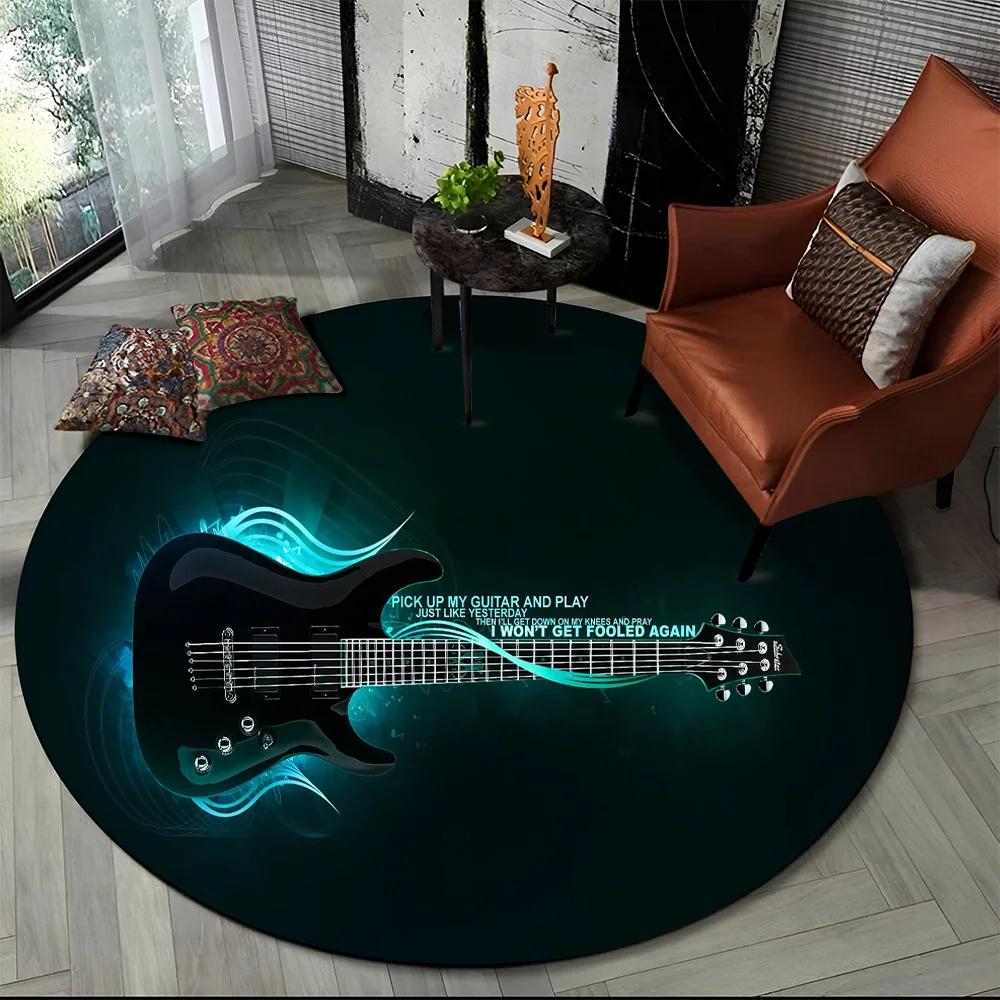 3D Electric Guitar Classical Guitar Music Round Carpet Rug for Living Room Bedroom Child Decor,Pet Area Rug Non-slip Floor Mat