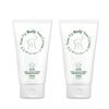 Aloe UV Tone-Up Body Sun Cream SPF46 PA+++ - Soothing & Brightening Sunblock - 150g (Pack of 2)