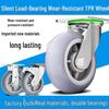 45-68 Inch Silent Heavy-Duty TPR Rubber Caster Wheel with Brake for Flat Cart/Trailer