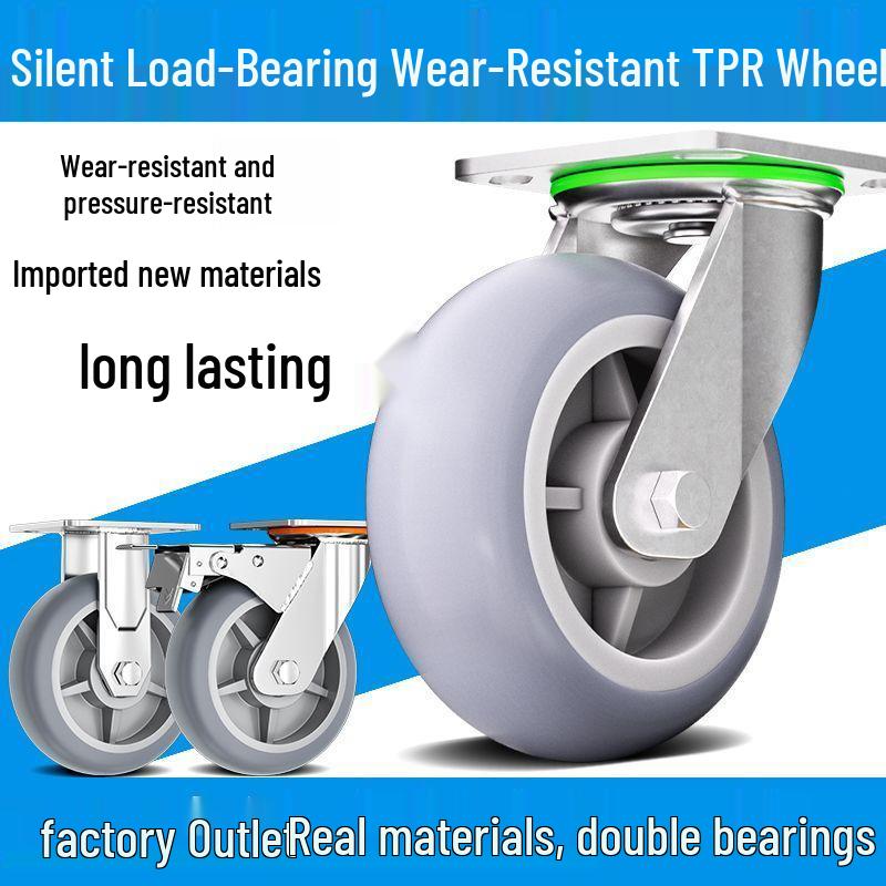 45-68 Inch Silent Heavy-Duty TPR Rubber Caster Wheel with Brake for Flat Cart/Trailer