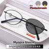Ochelari Metalici Elliptici Artistici Fotocromatici pentru Miopie Femei cu Design cu Puncte de Diamant Ochelari de Soare Eleganti de Lux de la 0 la -4.0
