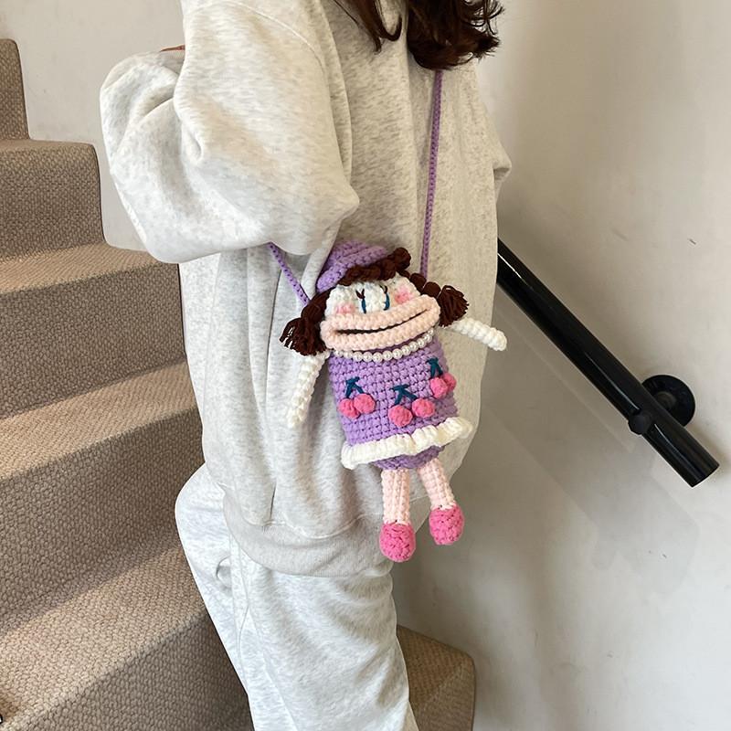 Adorable Cartoon Character Handcrafted Crochet Kids Shoulder Bag For Boys And Girls