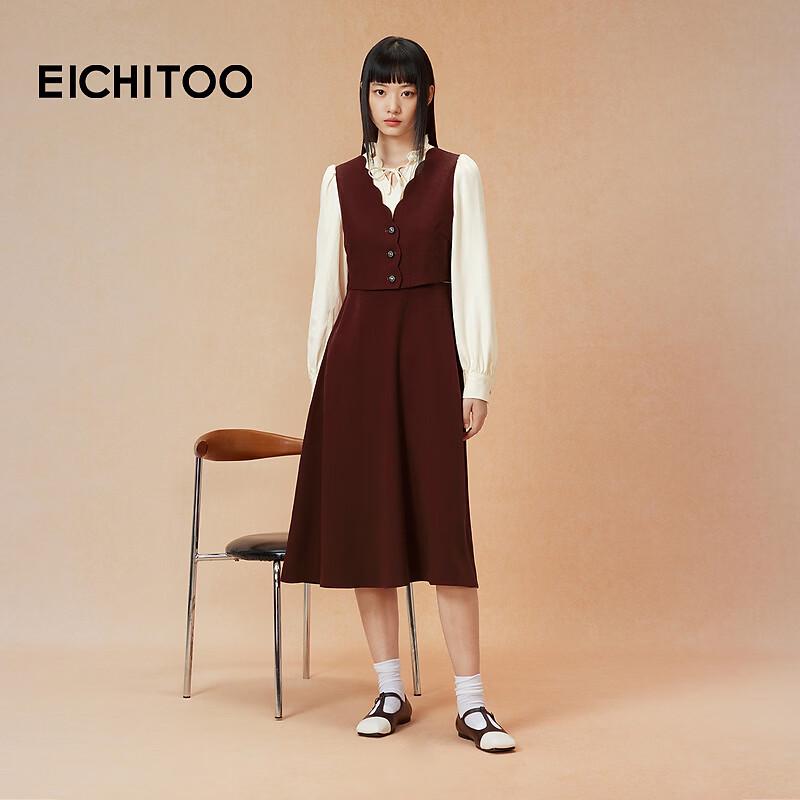 EICHITOO Women's Retro Fake Two-Piece Long Sleeve Dress