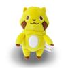 Morisaka Global Mochi Maple Mini 7x5x14cm Rascal the Raccoon Anime Plush Toy Maple - Soothing, Soft and Squishy Texture, Cute Animal, Mochi Series
