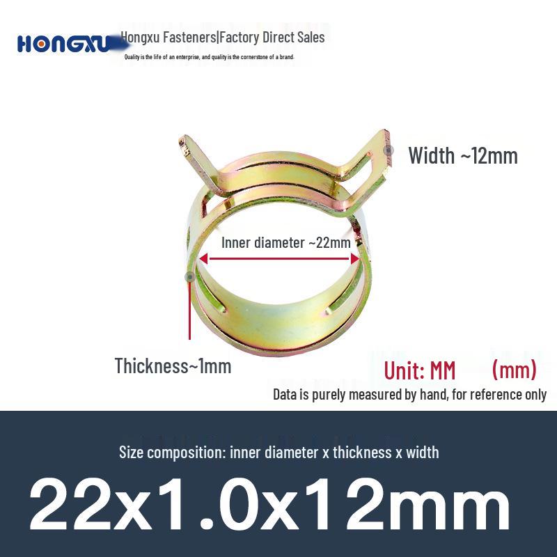 Hongxu Japanese Elastic Hose Clamps - Manganese Steel Spring Clips for Car, Sprinkler, and Pipe Fixing