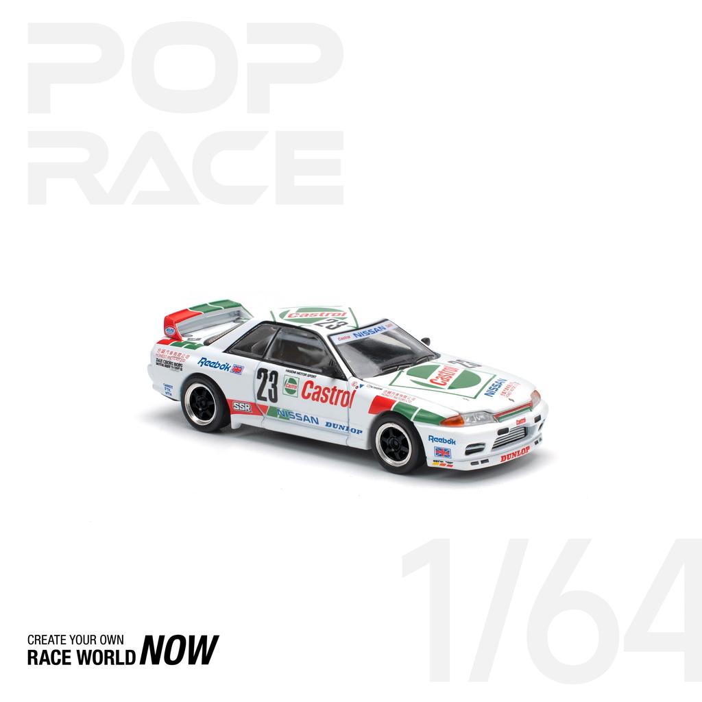POP RACE Scale Winner of the 1990 Macau Guia Finished PR640194 1/64 GT-R R32, Race, Model,