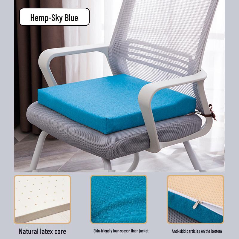 Latex Seat Cushion Pad - Anti-Pain, Thickened for Office, Classroom, or Car