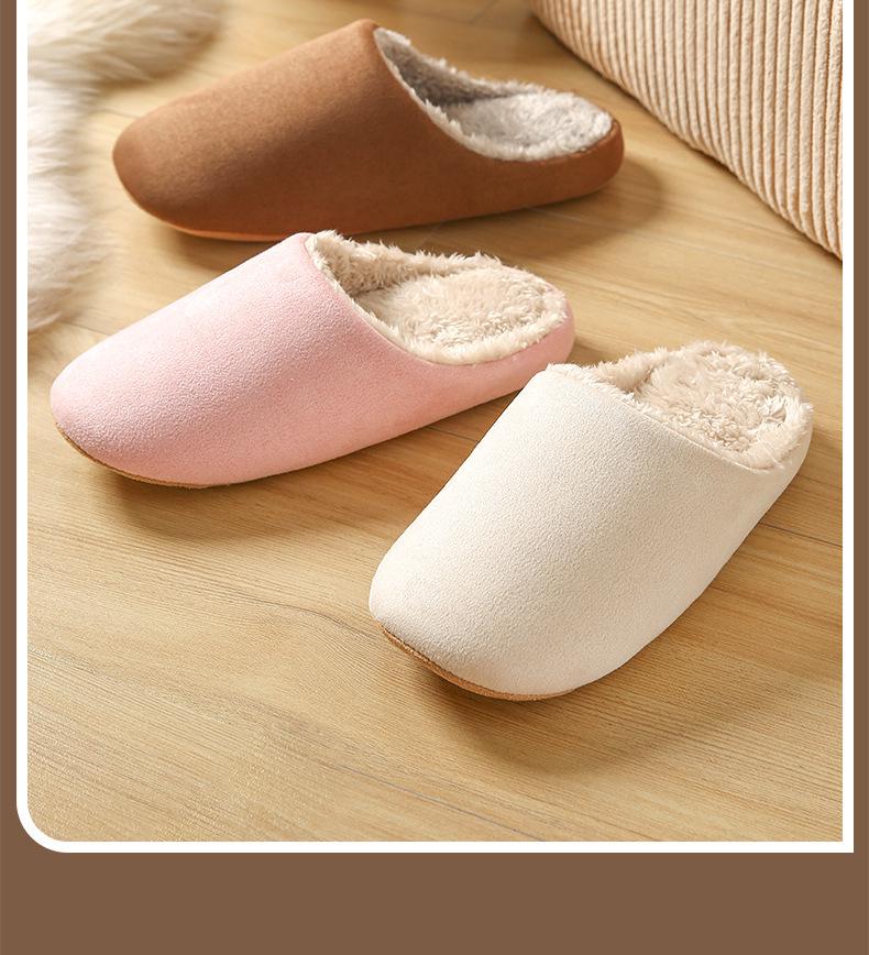 In Stock: Soft Suede Cotton Slippers - Silent Home Comfort, Velvet Lined for Men & Women, Japanese and Korean Style