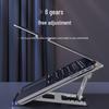 Lüju Energy H2 Aluminum Adjustable Foldable Laptop Stand