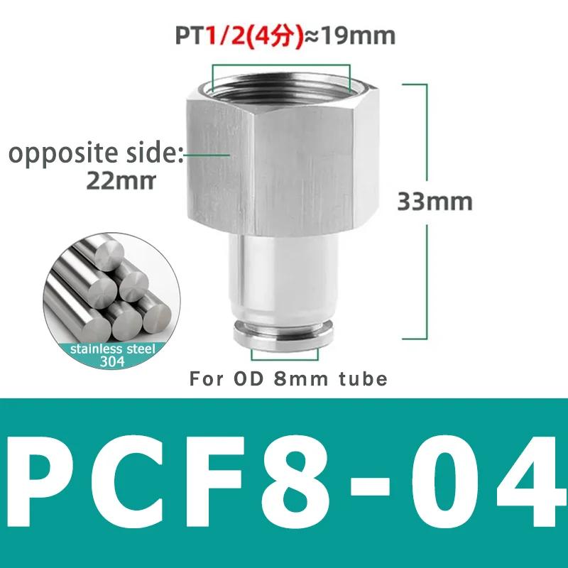 Pneumatic Connector 304 Stainless Steel PCF 1/8” 1/4” 3/8” 1/2” BSP Internal Thread Pneumatic Hose Air Pipe Quick Fitting