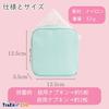 TraEn230 Sanitary Sanitary Napkin Sanitary Products Handkerchief Lip Cosmetic Small Cute for Gadget Small Cosmetic Pouch Pouch, Pouch, Pouch, Pouch,