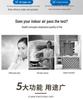 Powerful Mixed Flow Booster Duct Fan for Bathroom & Kitchen Exhaust