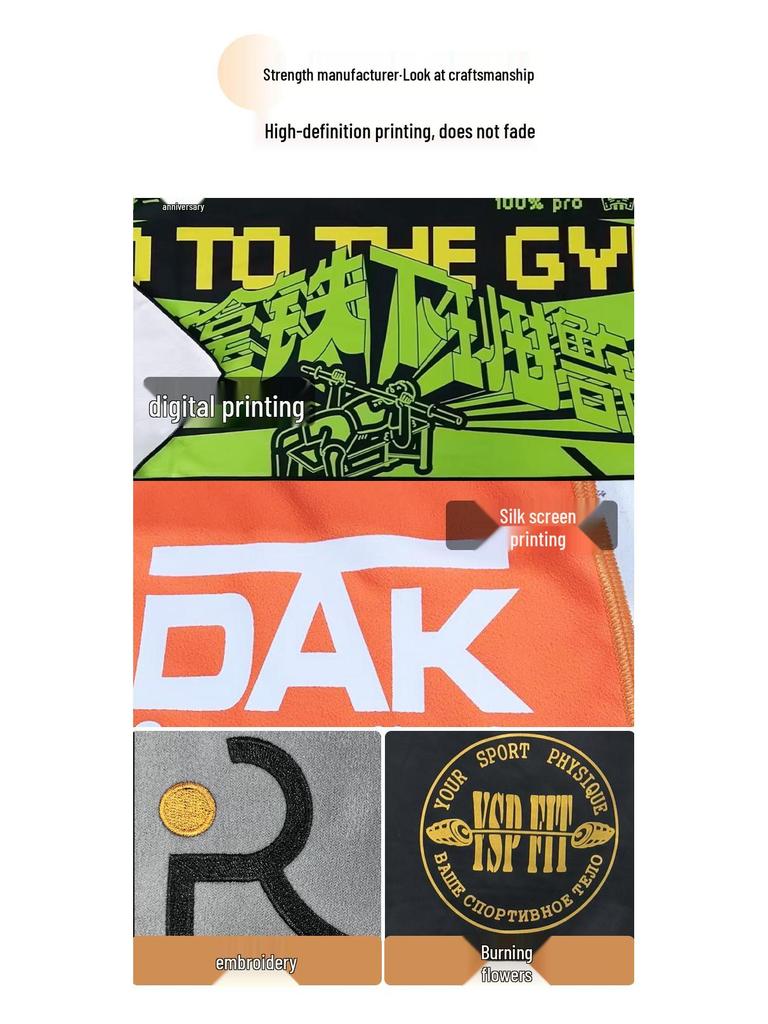 Magnetic Quick-Dry Microfiber Sports Beach Towel