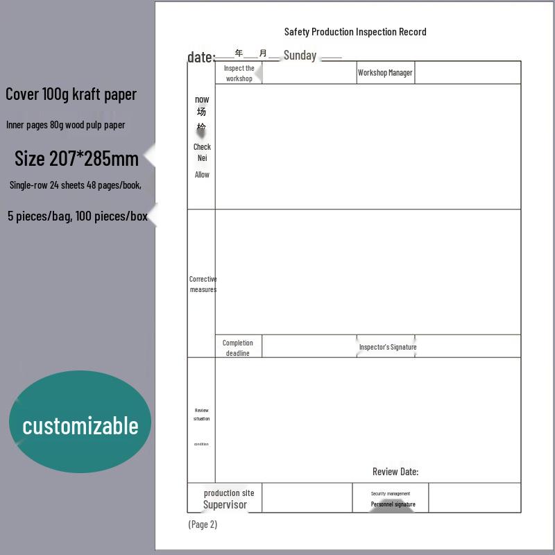 Customizable Equipment Maintenance & Operation Logbook for Workshop Machines
