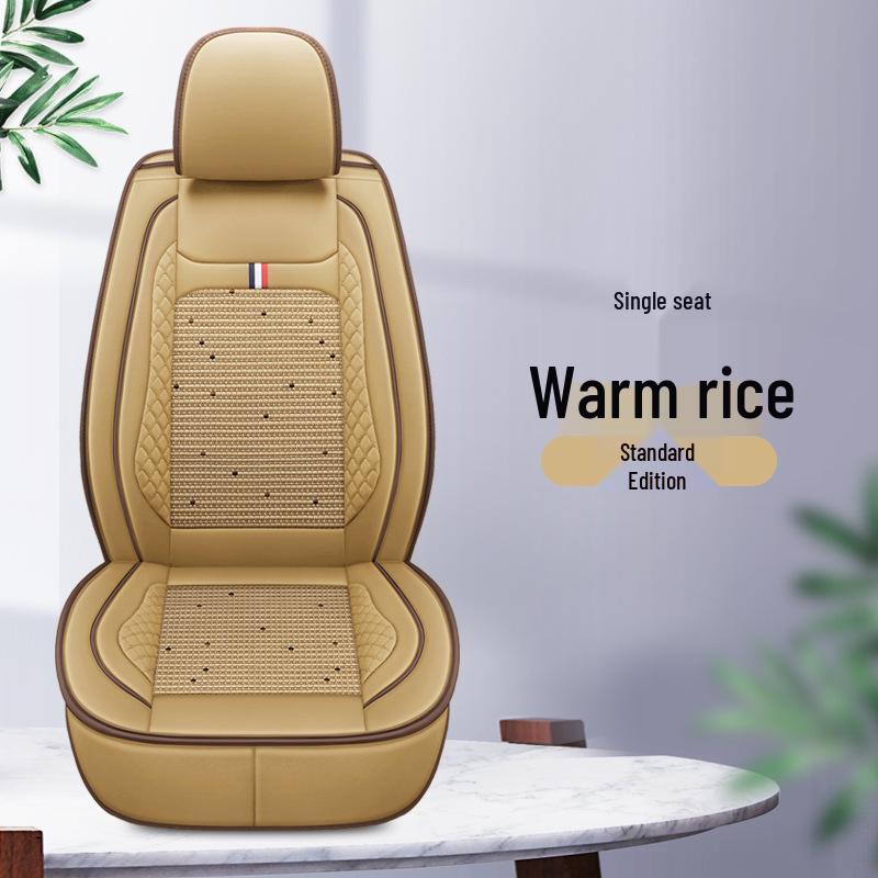Ice Silk 4-Season Car Seat Cushion Universal Fit