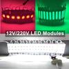 20PCS/lot Multicolour 12V 220V COB Light Led Modules Three Types Backlight Shop Banner Waterproof IP65 Advertising Decorations