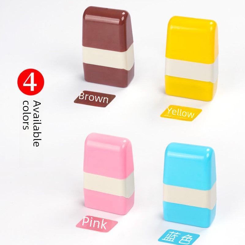 Roller Privacy Seal for Address and Code Protection