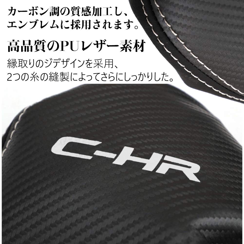 Kayafar Copribracciolo Copertura Console Centrale Console per Toyota C-HR Exclusive