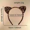Chic Leopard Print Cat Ear Headband - Cute Vintage Style Fabric Hair Accessory For  Cosplay Or Women Perfect for Daily Wear