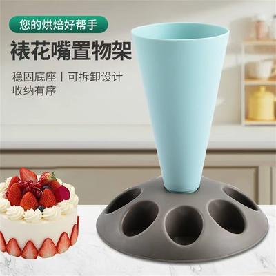 Baking and Decorating Bag Support Rack