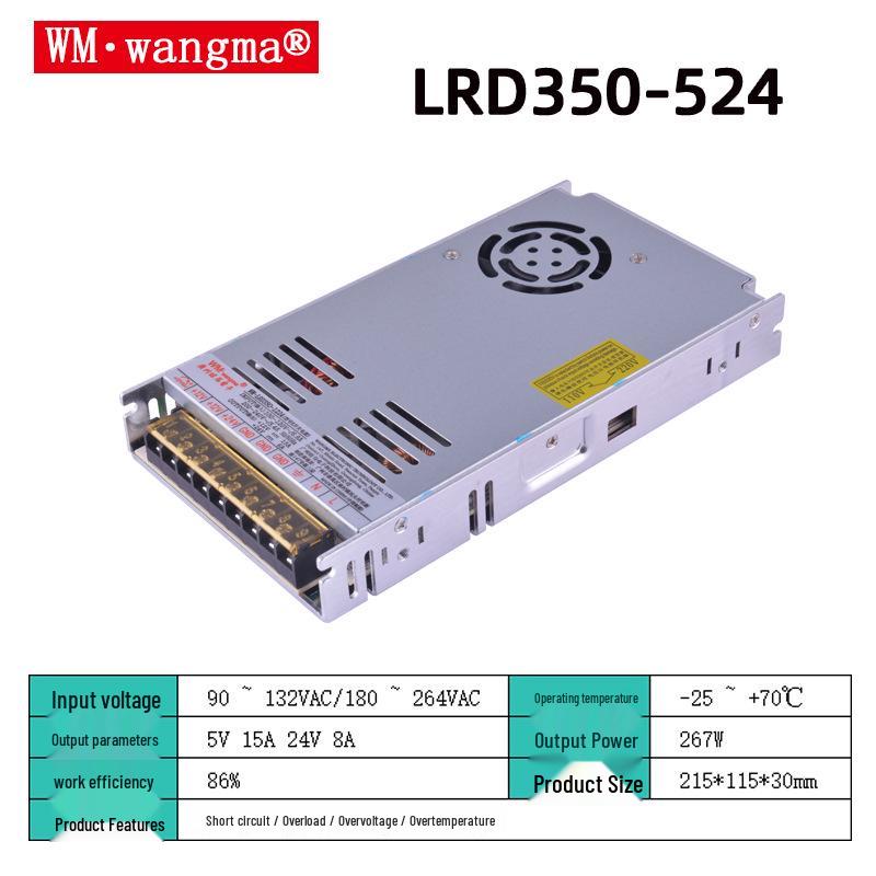 Ultra-Thin Dual Output 5V/12V/24V 50W-450W Switching AC-DC Power Supply for Industrial Cameras