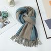 Women's Double-sided Wool Cashmere Scarf Shawl: New High-end Autumn/Winter 2026 Style