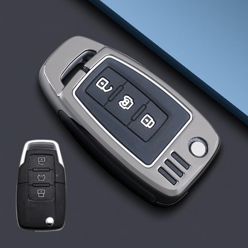 Key Cover for Beijing BJ40 (14-18), BJ20 (16), BJ80 (17) Car Models