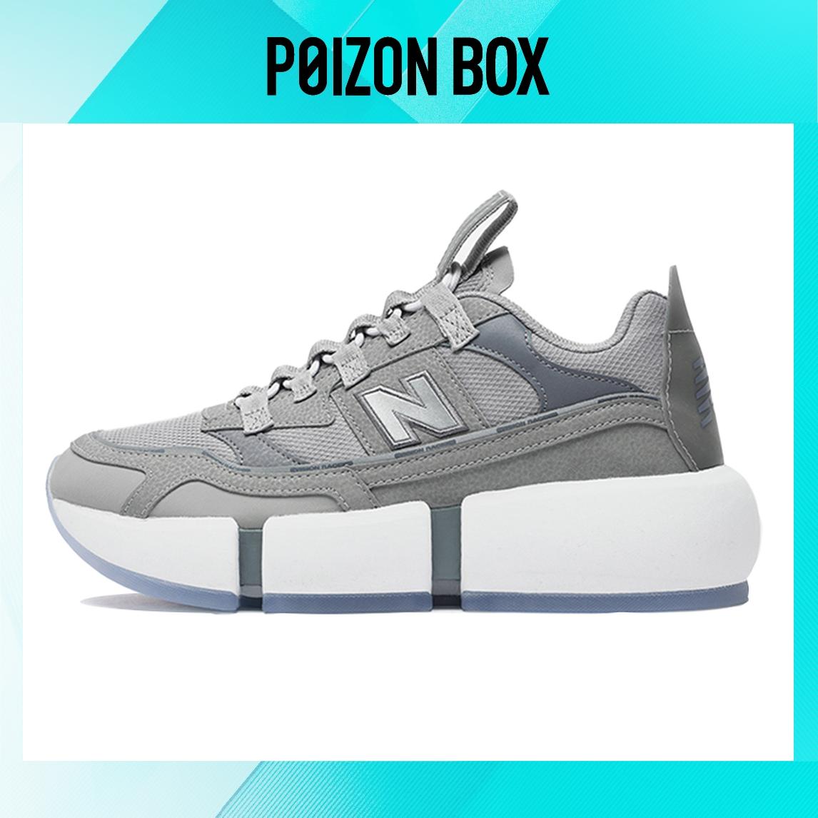 

New Balance NB Vision Racer Chunky Sneakers Unisex