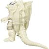 Ultraman Ultra Monster Series 141 Geranda Collectible Figure 6 inches Tall