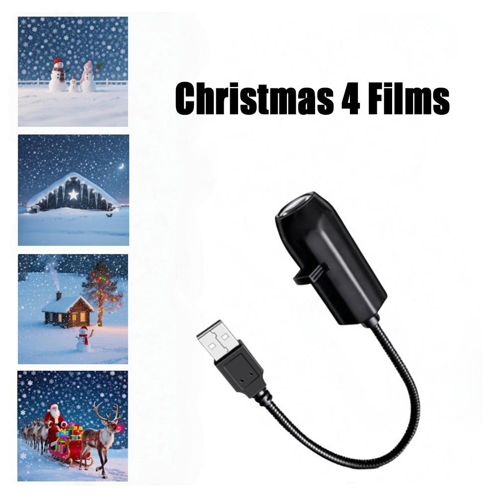 Рождественская проекционная лампа с питанием от USB 5 В, проектор, лампа для создания атмосферы, проектор для пространства, светодиодный свет, проекция на потолок