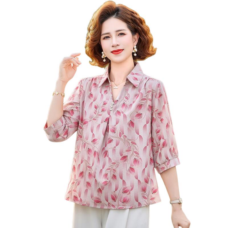 Xiaofu Women's Summer 3/4 Sleeve Printed Blouse