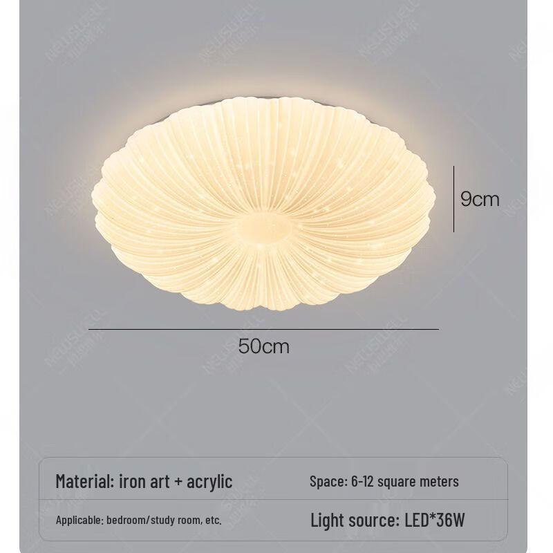 NuFeng Smart Shell Ceiling Lamp