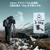 SmallRig Tripod SLR Tripod Compact Aluminum Free Head Tripod with 2 Quick Release Plate for 4 Tiers Center Axis Reversible Monopod Variable 3760B 360°