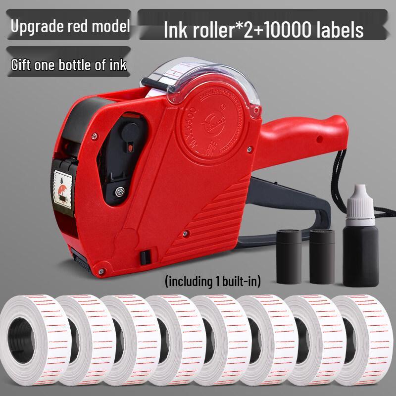 Jiemengzhe Улучшенный этикетировщик цен