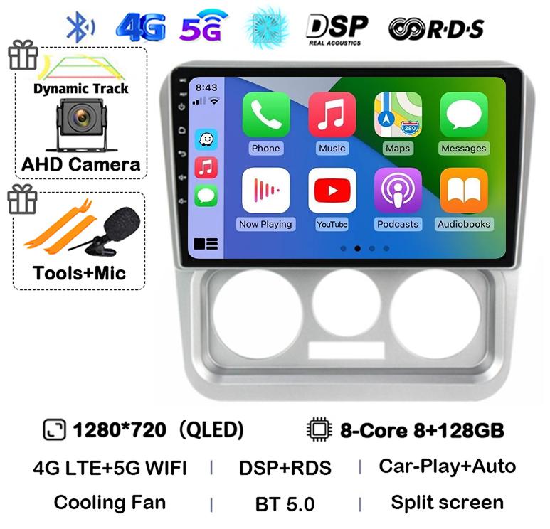 Android 14 Carplay Auto For Geely CK 2008 2009 2010 2011 2012 2013-2016 BT Car Radio DSP Multimedia Player Navigation GPS Stereo