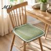 Cotton Linen Chair Pad with Ties Ties, Striped Plaid Mat Retro Lace Trim Trim, Breathable Seat for Dining Office French Pastoral Style Pads