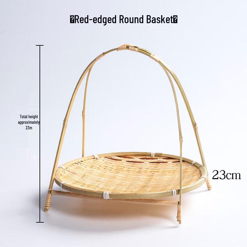 Bamboo Woven Serving Basket with Round Handle