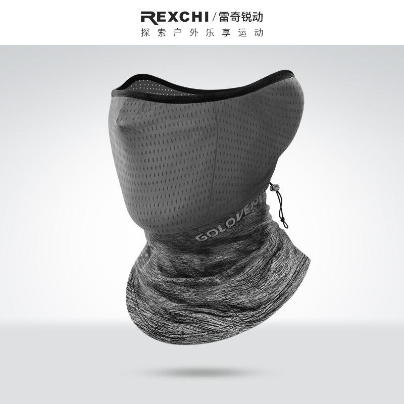 Multifunctional Breathable Sun Protection Outdoor Cycling Neck Scarf For Men And Women