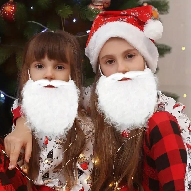 White Santa Claus Beard Adjustable Fake Curly Costume Prop Christmas Theme Dress Up Accessory Holiday Party Supplies for Adults