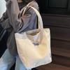 2026 Women's Large Capacity Canvas Tote Bag - Versatile Single Shoulder Bag for Autumn/Winter Commute and College.